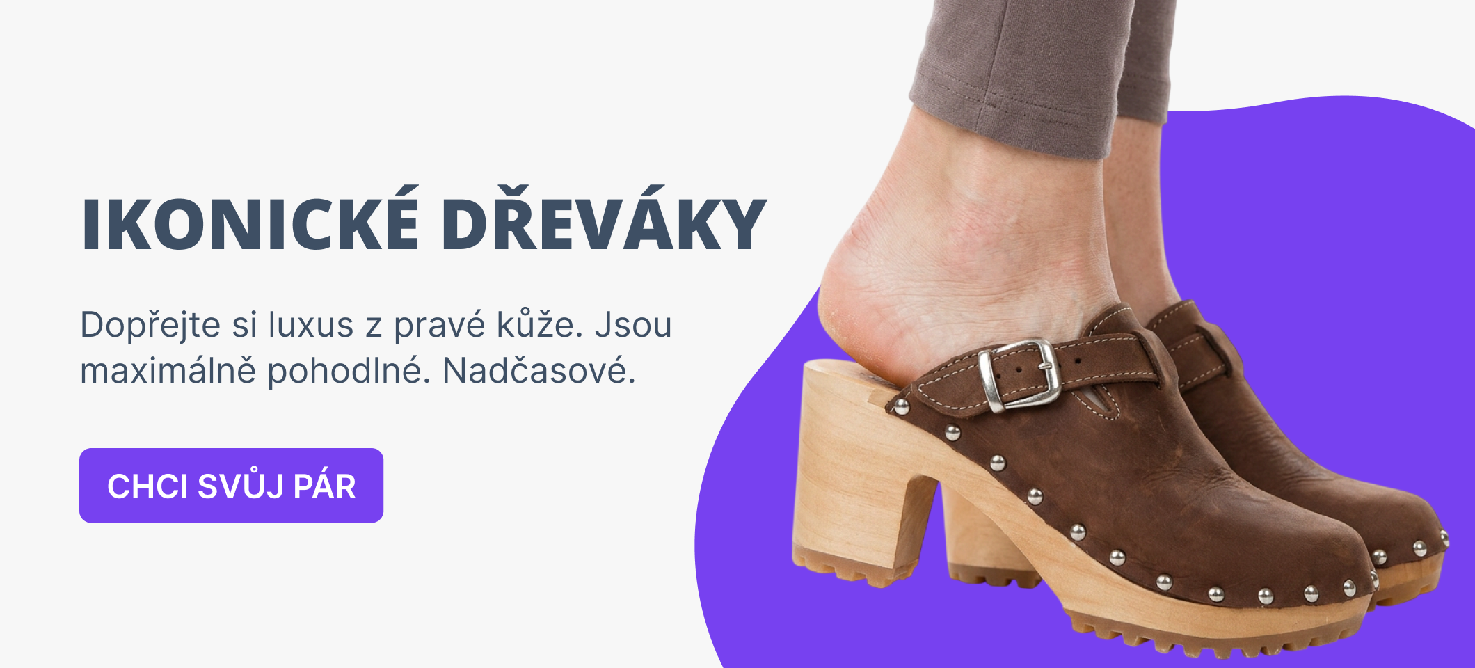 Ikonické dřeváky
