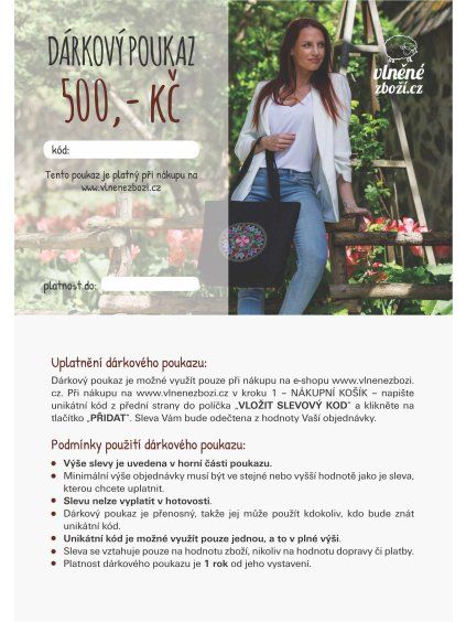 voucher 500