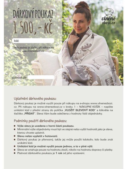 voucher 1500